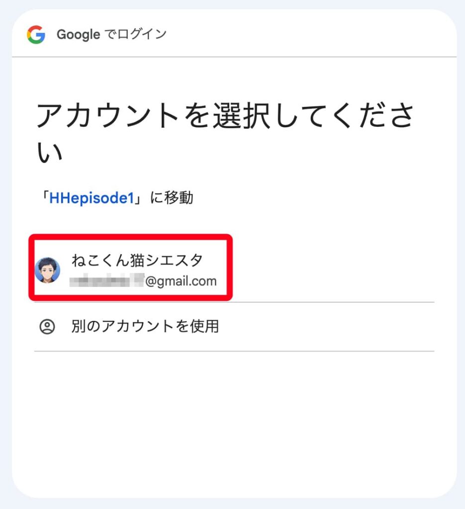 12 | ロスジェネ!ねこくんのリスキリングの学びをシェア